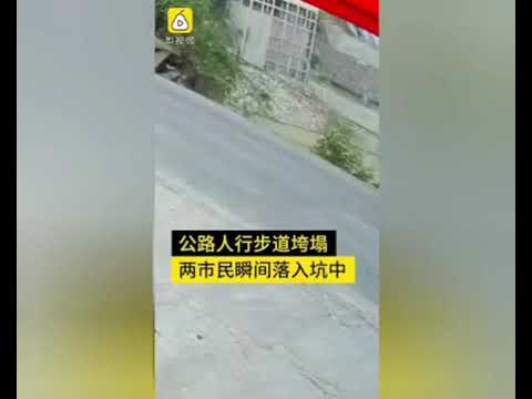 Heartstopping moment pedestrians get swallowed by sinkhole in China
