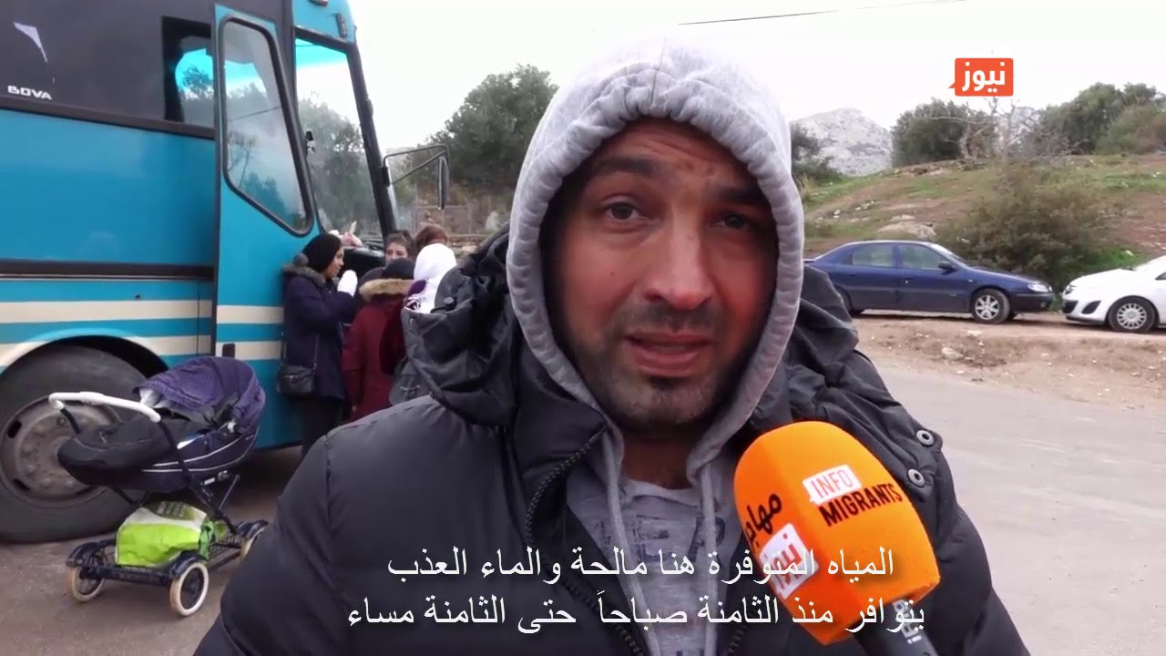 اللاجئون في كيوس يخشون من مستقبل مجهول
