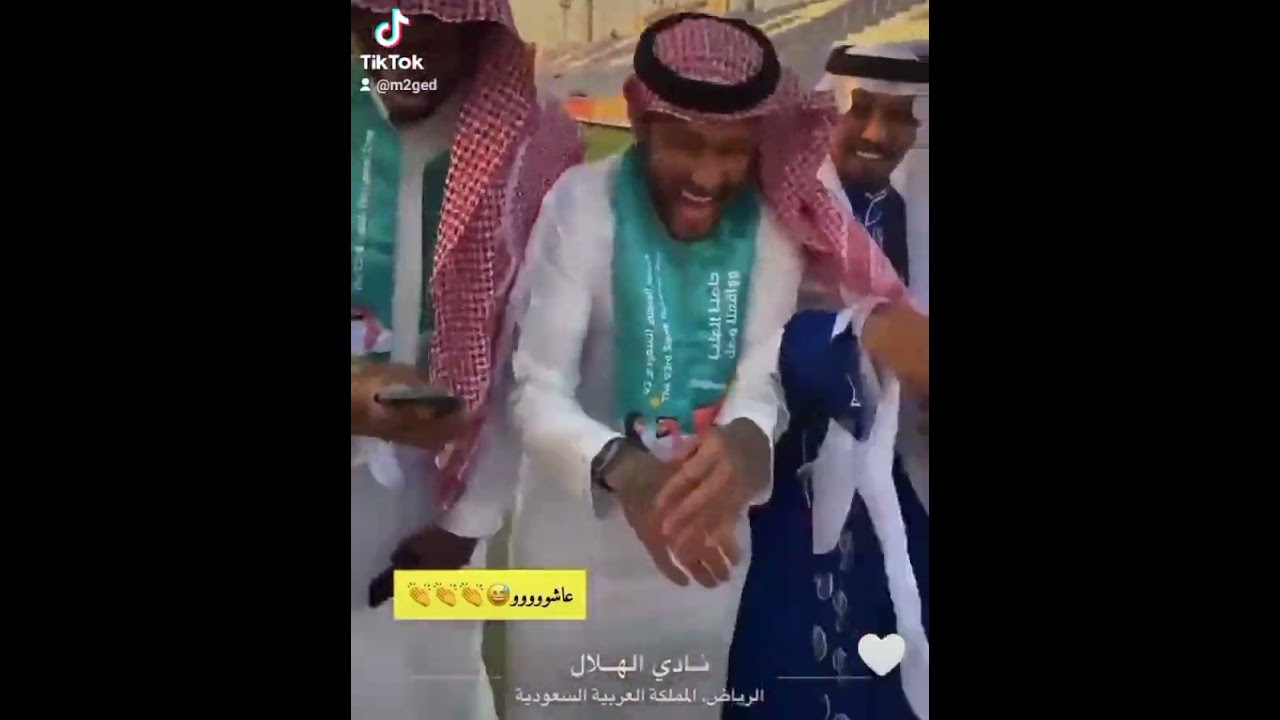 نيمار يحتفل مع الأشقاء في السعوديه باليوم الوطني 😍😍😍
