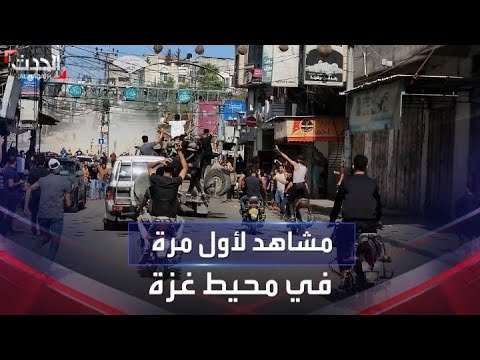 أسرى وجثث وغنائم.. الجيش الإسرائيلي يتفاجأ بمقاتلين فلسطينيين وسط المستوطنات