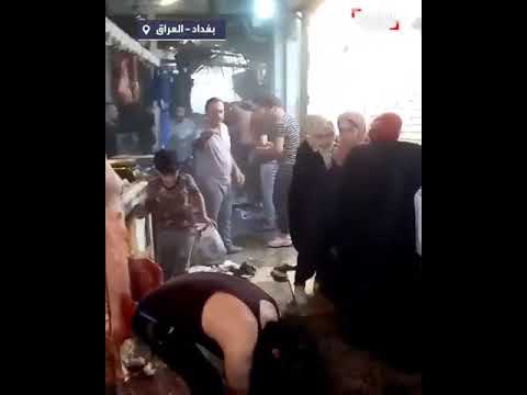 قتلى وجرحى في انفجار بسوق شعبي بمدينة الصدر في بغداد