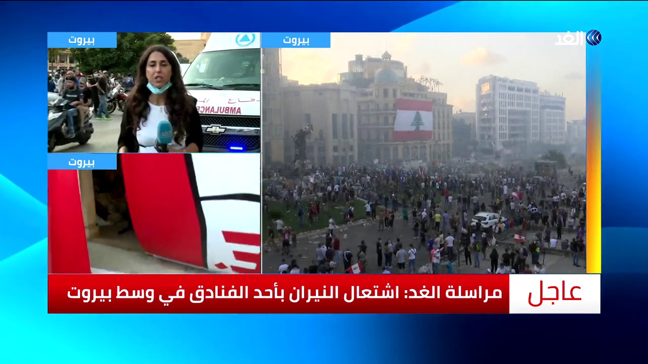 تفاصيل ماحدث في فندق "لوجراي" وسط بيروت