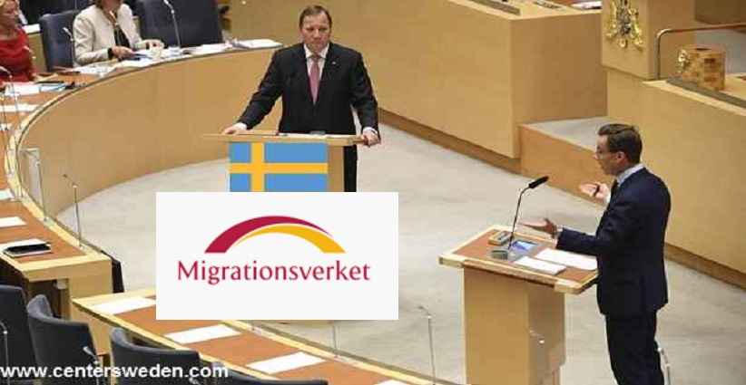 هجرة ولجوء السويد