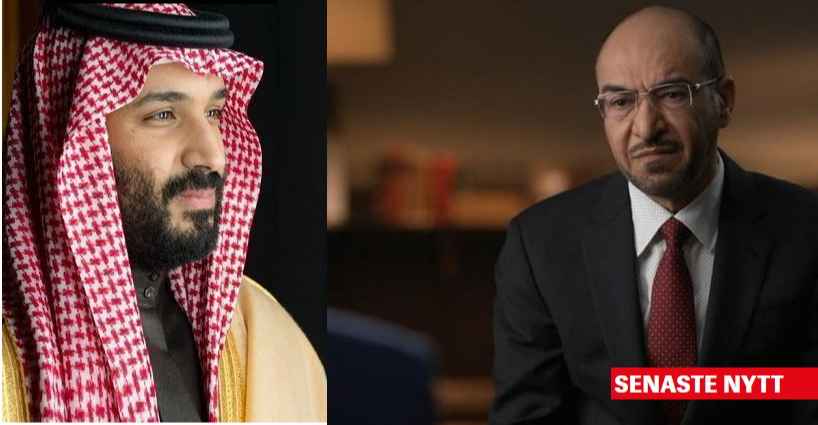 دقيقة سعد الجبري ٦٠ سفارة السعودية
