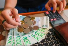 ee35c65a32023819d5084d5bfc49fb5f 2