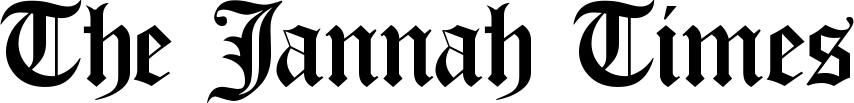 المركز السويدي للمعلومات - SCI
