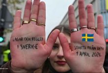 ابتداءً من أبريل 2026: قوانين وقواعد جديدة للسكن والجنسية السويدية