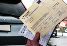 قواعد جديدة لبيع السيارات المستعملة في السويد ابتداءً من 1 أبريل