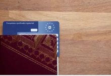 european health insurance card and passport 1536x1024 1