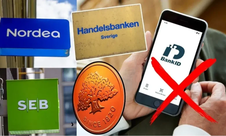 البنوك السويدية تحذر العملاء.. هذه اسباب إيقاف حسابك BankID