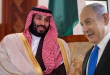Netanyahu reportedly meets Saudi Crown Prince flash90reuters 1