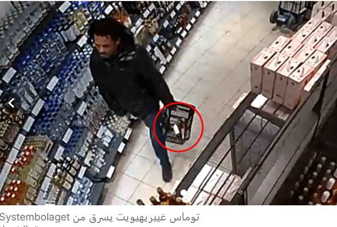 صدر بحقه قرار ترحيل من السويد منذ 20 عامًا.. وارتكب 4 جرائم اغتصاب ومع ذلك يمدد إقامته عامًا بعد عام 4 1 1 1